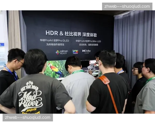 场馆感应矩阵与直播流深度咬合，沉浸式制播体系进入爆发期