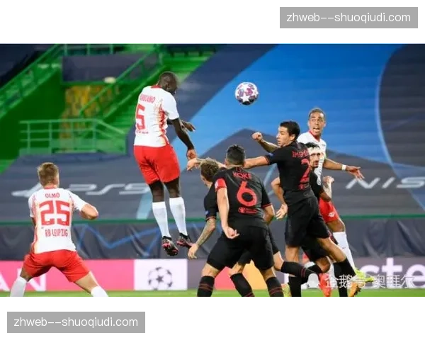 莱比锡欧战经验 连续参加欧冠成球队优势